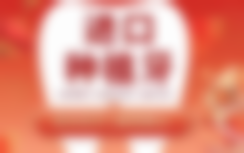 江门品悦口腔口碑评价