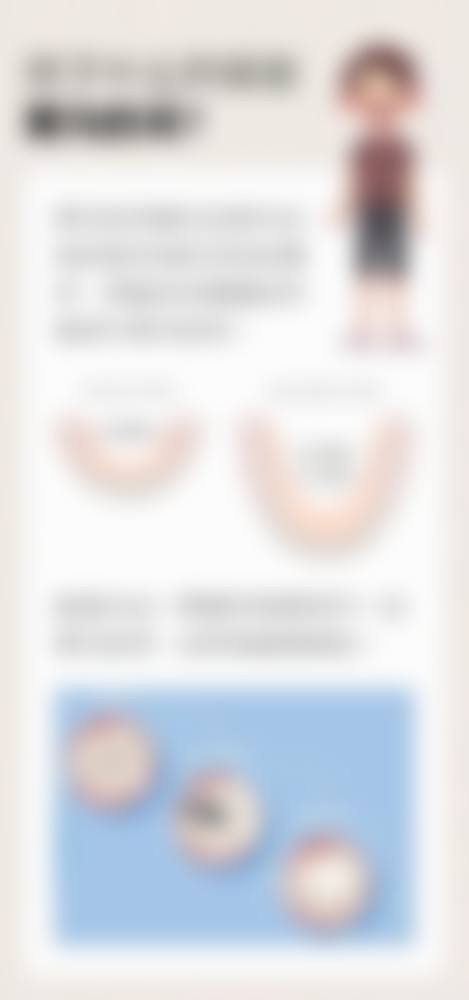 南京香溢紫郡门诊部口碑评价