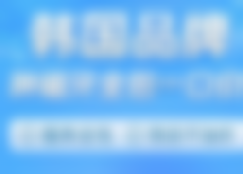 刘晓峰擅长项目列表