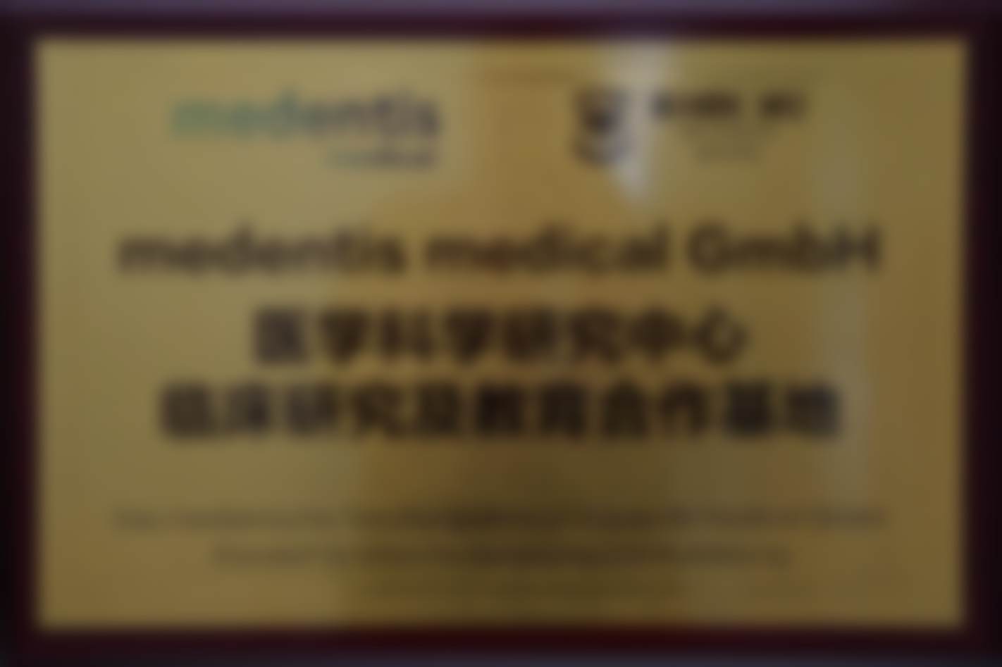 贵阳柏德口腔医院（云岩院区）陈杨的接诊优势和收费参考有哪些？