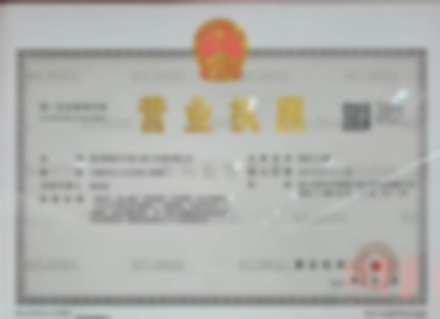 温州鹿城牙可美口腔门诊部就诊指南与价格参考