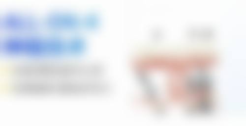 【江苏常州星贝口腔真实口碑评价】