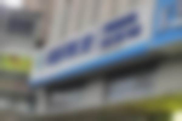 深圳泰康拜博口腔(布吉店)深圳泰康拜博口腔（布吉店）