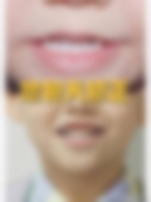 【广州青苗儿童口腔(东方文德店)常见问题解答】