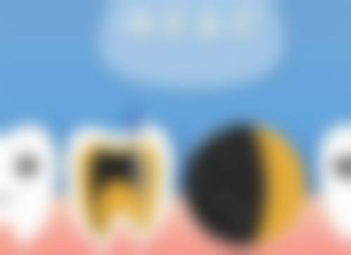 【珠海尚越口腔门诊部医生团队介绍】