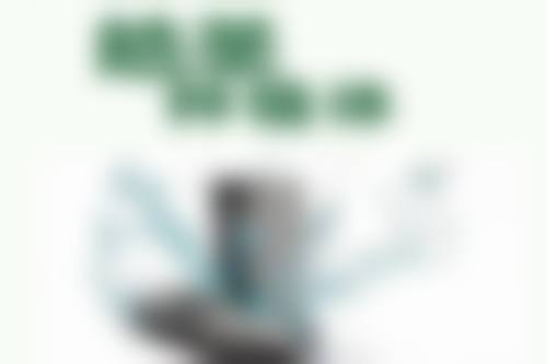 苏青患者评价