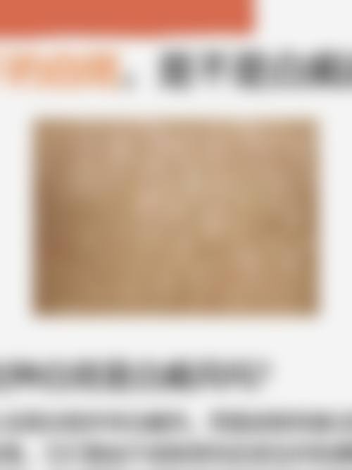 常见问题解答（FAQ）