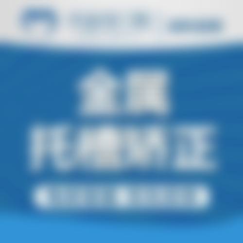 【湖北黄石大冶康博口腔前列技术设备与院感环境】