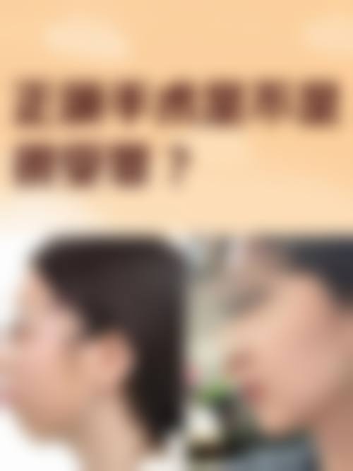 【四川大学华 西口腔医院口腔麻醉科预约挂号方式与流程】
