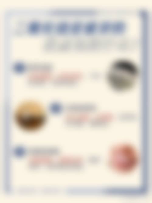 预约优惠活动