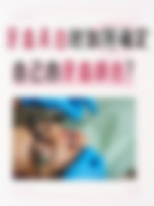 【天津武清泽美口腔门诊部前列技术设备与院感环境】
