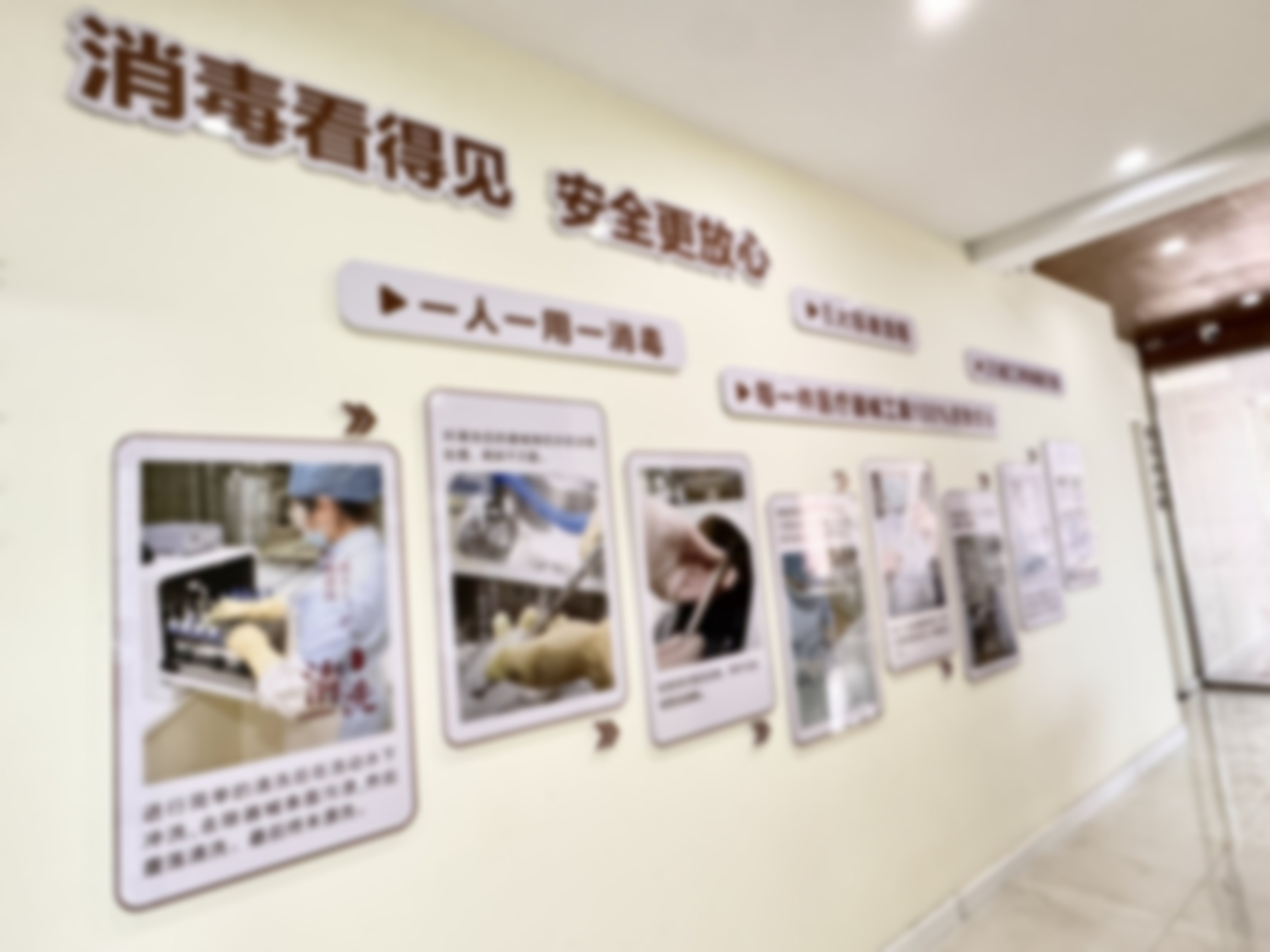 山东聊城牙先生口腔门诊环境
