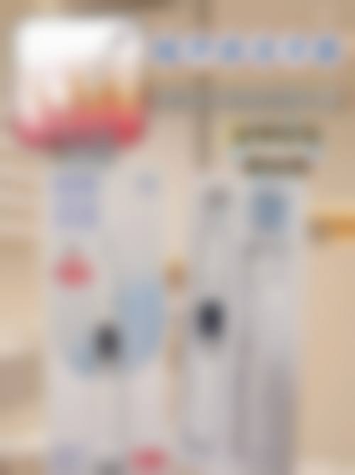 【宁津爱齿口腔门诊预约挂号方式与流程】