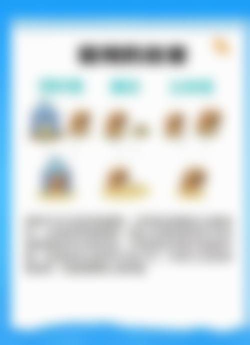 结尾预约号召