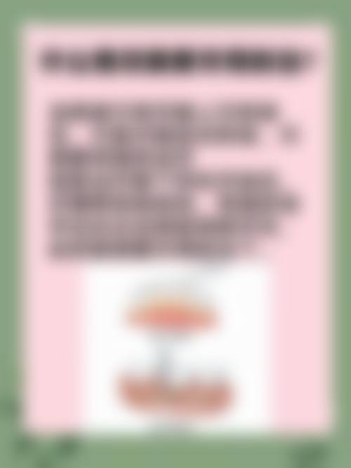 Q:医院支持医疗保险报销吗?