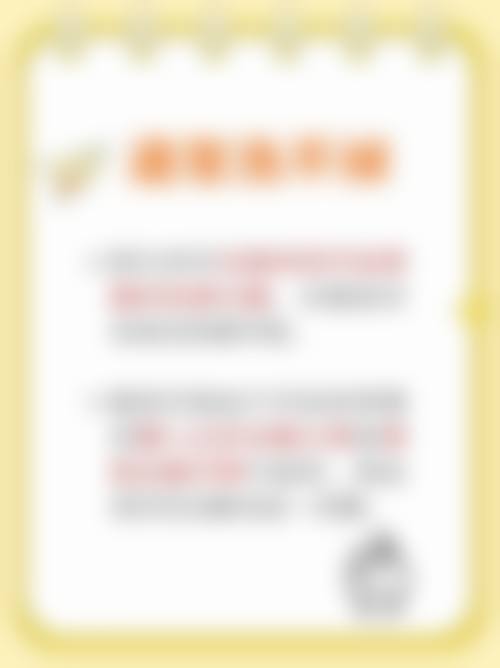 结尾预约号召