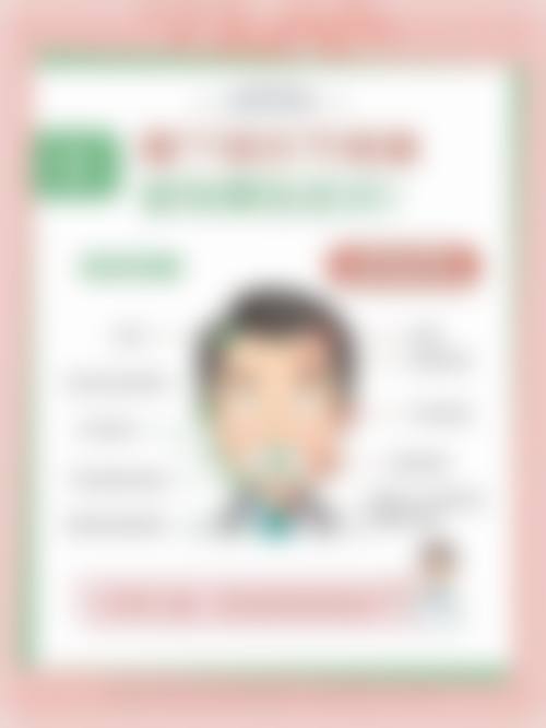 医院资质与实力:正规执业有保护