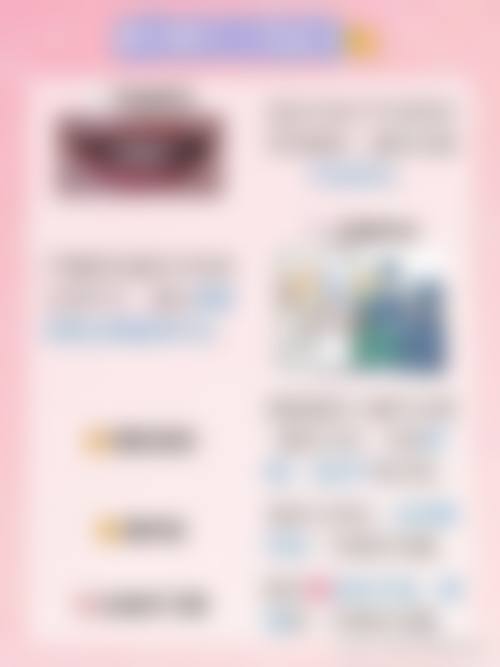 服务流程与患者保护:预约制+透明价格