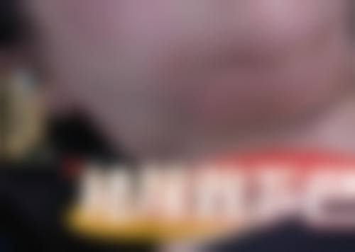医生资质介绍