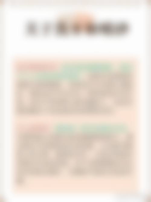 【山东淄博淄川般阳谢玉明口腔真实口碑评价】