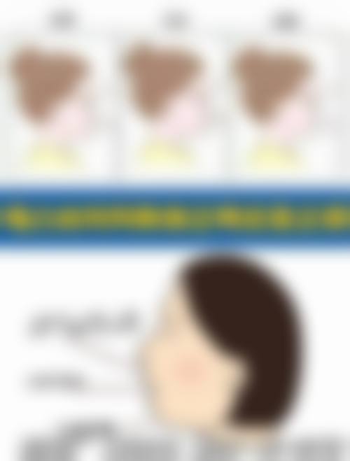 临床实例分享