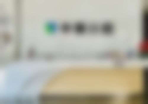 深圳中雅口腔门诊部