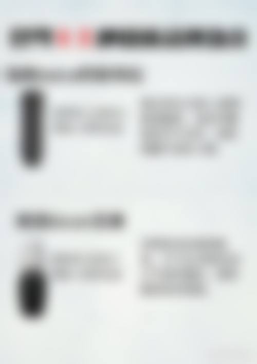 【珠海诺贝尔口腔门诊部(招商花园城店)预约挂号方式与流程】