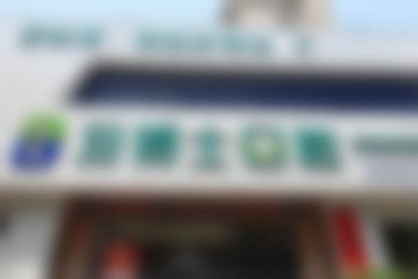 优惠活动详情:限时特价,先到先得