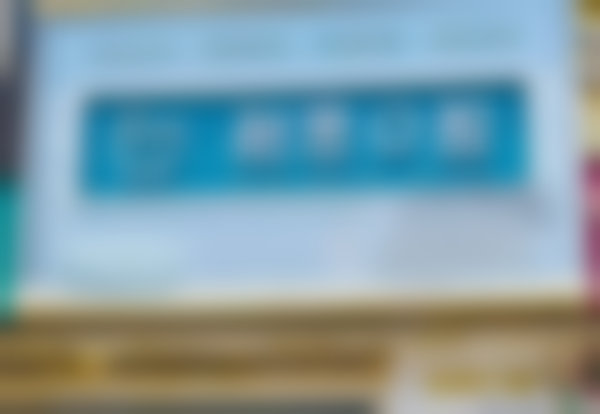 【广东惠州耐思口腔门诊部常见问题解答FAQ】