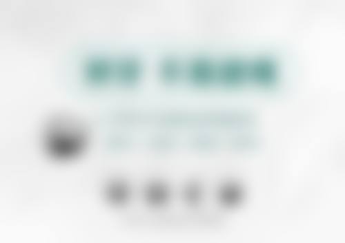 常见问题解答(FAQ)