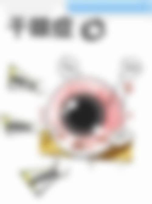 优惠活动详情:限时特别优惠