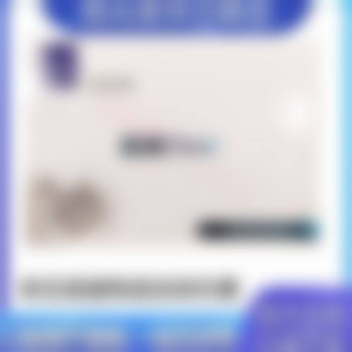 【大连滕洋口腔门诊部特色诊疗项目】