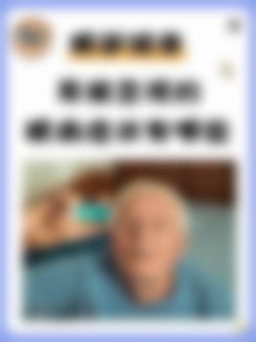 FAQ 常见问题解答