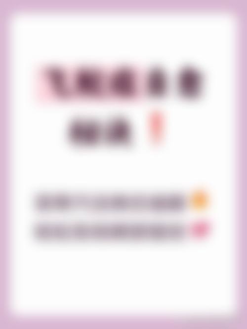 FAQ:您关心的问题,我们来解答