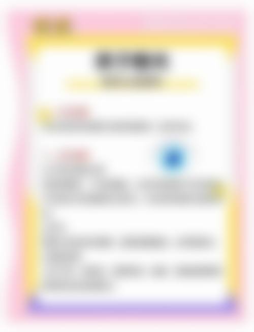 医院资质与实力:国有三等甲标准,患者放心之选