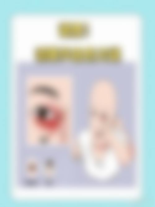 总结与预约号召:专精眼科,助您清晰视界
