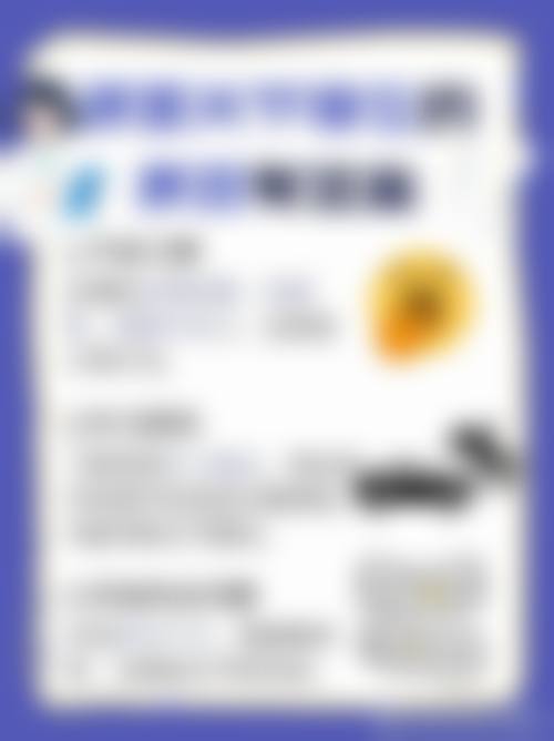 设备与环境——高大上就诊体验,夜诊服务更贴心
