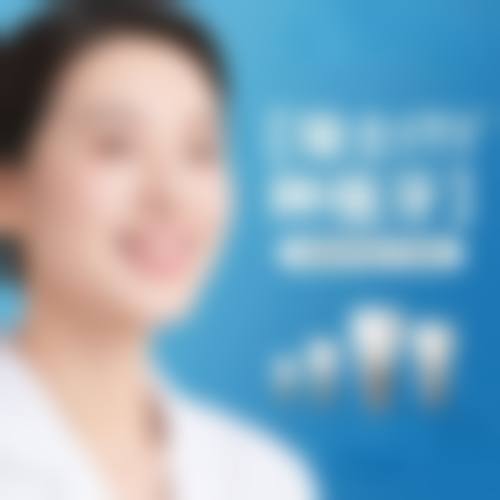 临床实例分享