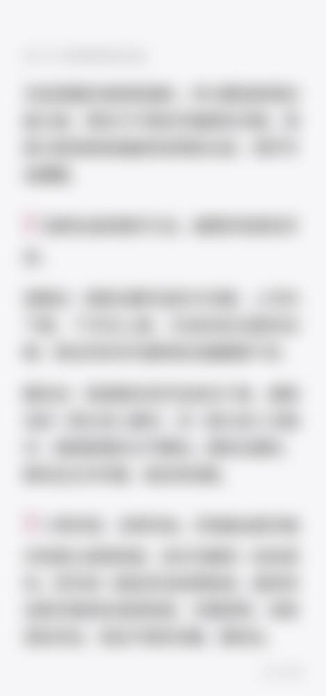 【山东潍坊安丘昊成口腔真实口碑评价】