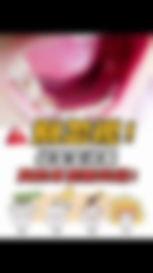 【广西牙精英口腔骨干医生团队与技术标准】