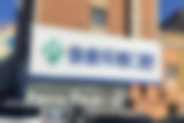【大连泰康拜博口腔(兴工街门诊部)交通路线与周边停车指南】