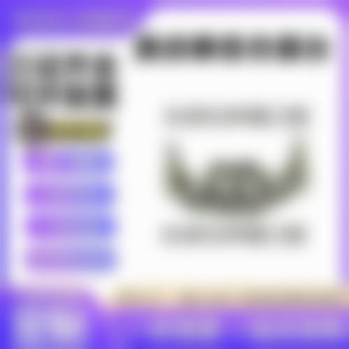 【北京雅逸口腔门诊部骨干医生团队与技术标准】