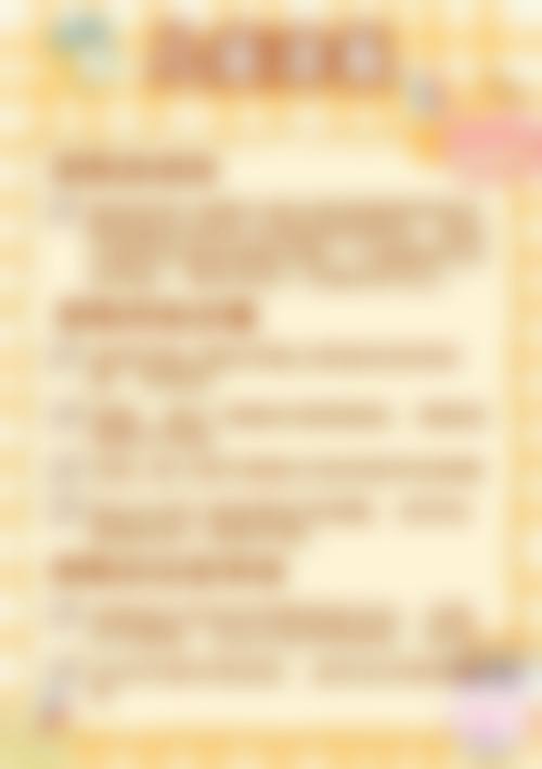 【常州西诺尔口腔门诊部(宝龙店)预约挂号方式与流程】