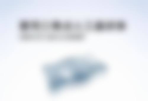 设备环境介绍:精细检查,舒适就诊