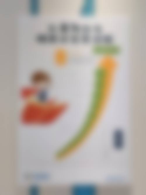 设备环境与精细检测——蔡司生物测量仪领衔