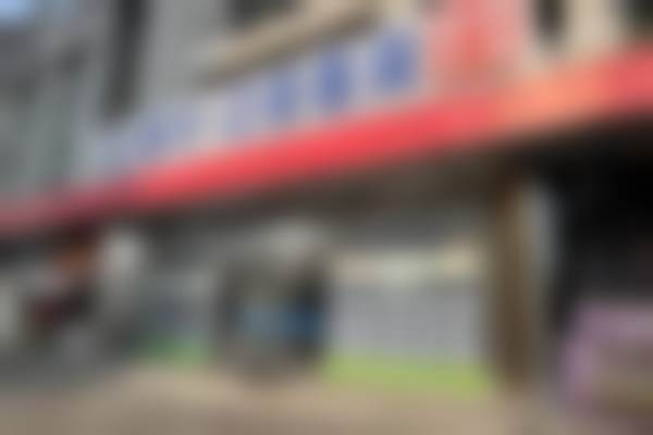 患者真实评价