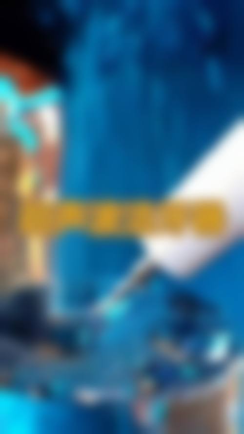【杭州名一口腔门诊部(滨江区伟业路)特色诊疗项目】
