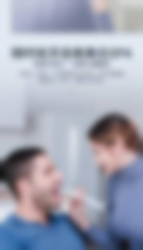 【伢博仕口腔南栅交通路线与周边停车指南】
