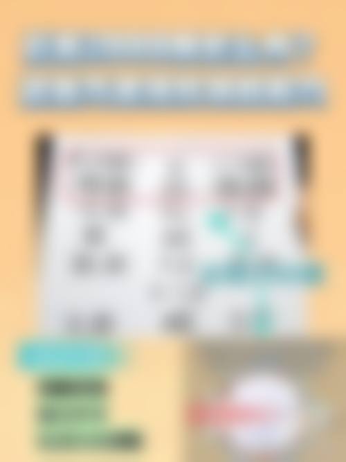 邯郸爱眼医院眼科——前列设备与技术,为诊疗成效护航