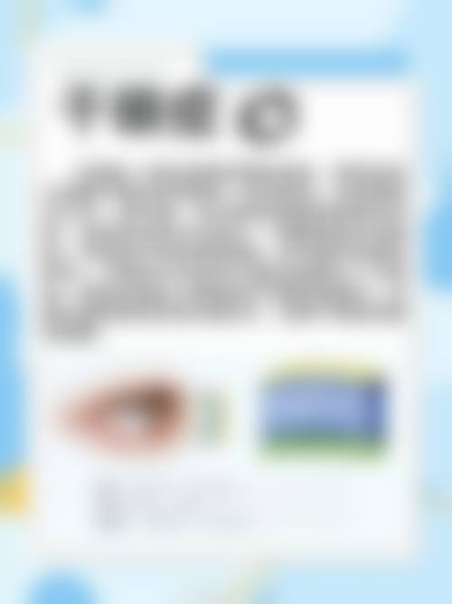 高端设备与精细诊疗——国内外精良水平的配套设备
